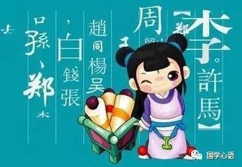 如何用生辰八字取名/可以参考下面这个八字取名的一个案例