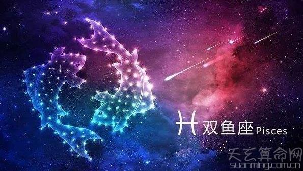 星座_星座运势_火星星座男与金星星座女配对